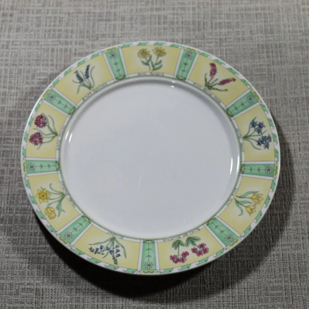 China Pearl Spring Fair 10.5